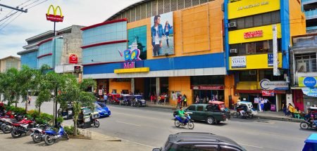 Bohol Quality Mall in Tagbilaran Bohol Quality Mall in Tagbilaran