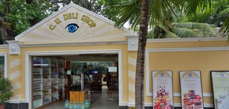 C.U. Deli Shop at Alona Beach C.U. Deli Shop in Panglao - Philippines