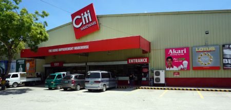 City Hardware in Tagbilaran City Hardware in Tagbilaran - Bohol