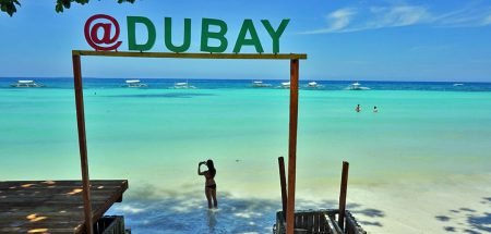 Dubay Panglao Beachfront Resort