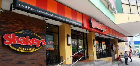 Shakey’s Pizza Parlor in Tagbilaran Shakey's Pizza in Tagbilaran, Bohol - Philippines